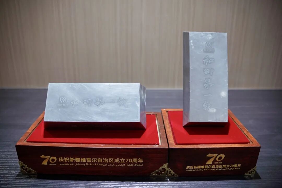 W020251105615028487073 首页 | J9集团有限公司官网